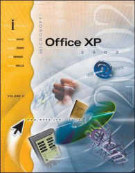 Microsoft Office Xp (I-series) 〈002〉 （SPIRAL）
