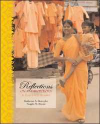 Reflections on Anthropology : A Four-Field Reader