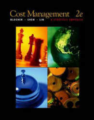 Cost Management : A Strategic Emphasis （2 PCK SUB）