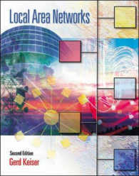 Local Area Networks （2 PCK）