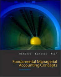 Fundamental Managerial Accounting Concepts （2 PCK）