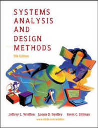 Systems Analysis and Design Methods （5 HAR/CDR）