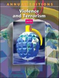 A/E Violence and Terrorism 04/05 （7TH）