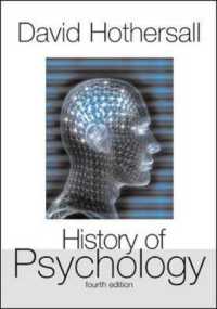 History of Psychology （4 SUB）