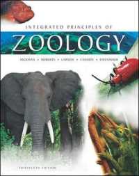Kingdom Animalia Taxonomic Wall Chart （12 WAL）