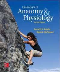Essentials of Anatomy & Physiology （2 Student）