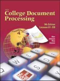 Gregg College Keyboarding and Document Processing (GDP), Kit 2 for Word 2003 (Lessons 61-120) （9TH）
