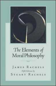 The Elements of Moral Philosophy （5TH）