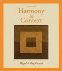 Harmony in Context （2ND）