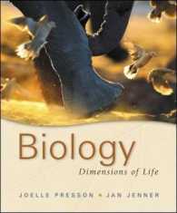 Biology : Dimensions of Life （1 PAP/PSC）