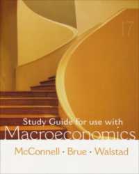 Macroeconomics : Principles, Problems, and Policies （17 PCK STU）