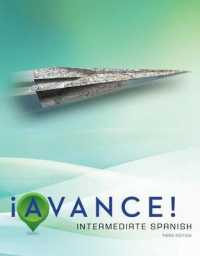 Avance! Intermediate Spanish with Connect Plus Access Code （3RD）
