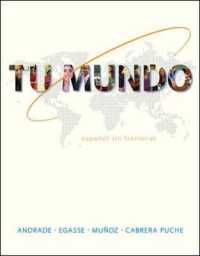 Tu mundo / Your World : Espanol Sin Fronteras