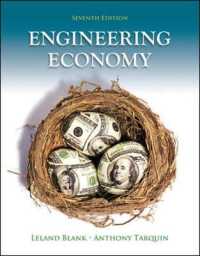 Engineering Economy （7TH）