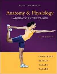 Anatomy & Physiology : Laboratory Textbook - Essentials Version （6 SPI）