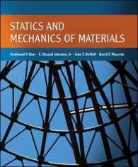Statics and Mechanics of Materials （1ST）