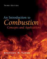 An Introduction to Combustion: Concepts and Applications （3RD）