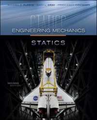 Engineering Mechanics : Statics （2ND）