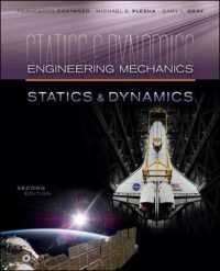 Engineering Mechanics : Statics & Dynamics （2ND）