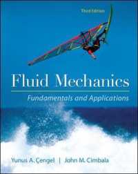Fluid Mechanics : Fundamentals and Applications （3TH）