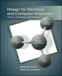 Design for Electrical and Computer Engineers : Theory, Concepts, and Practice （1ST）