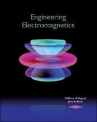 Engineering Electromagnetics （8TH）
