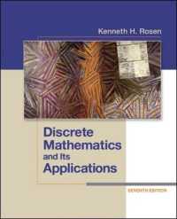 Discrete Mathematics and Its Applications （7TH）