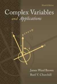 Complex Variables and Applications （9TH）