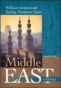 The Middle East : A History （7TH）