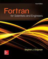 FORTRAN FOR SCIENTISTS & ENGINEERS （4TH）