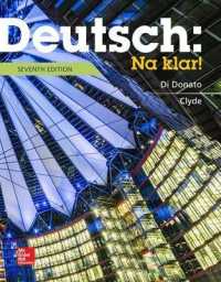 Deutsch Na Klar! : An Introductory German Course （7TH）