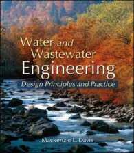 Water and Wastewater Engineering : Design Principles and Practice （1ST）