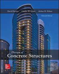 Design of Concrete Structures （15TH）