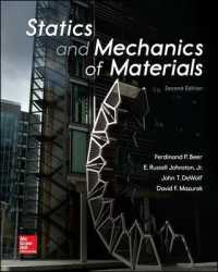 Statics and Mechanics of Materials （2ND）