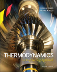 Thermodynamics : An Engineering Approach （8TH）