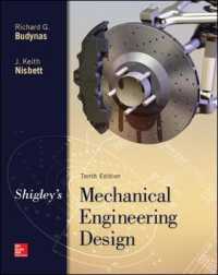 Shigley's Mechanical Engineering Design （10TH）
