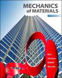 Mechanics of Materials （7TH）