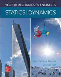 Vector Mechanics for Engineers : Statics and Dynamics （11TH）