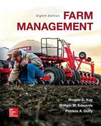 Farm Management （8TH）