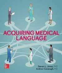 Acquiring Medical Language （1ST）