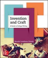 Invention and Craft : A Guide to College Writing