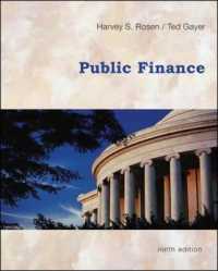 Public Finance （9TH）