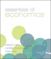 Essentials of Economics (The Mcgraw-hill Series in Economics) （3TH）