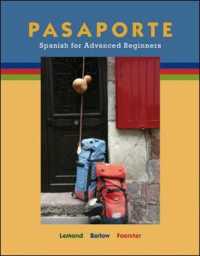 Pasaporte : Spanish for High Beginners （Bilingual）