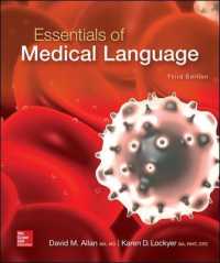 Essentials of Medical Language （3TH）