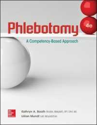 Phlebotomy : A Competency-Based Approach （4TH）