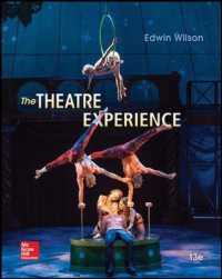 The Theatre Experience （13TH）
