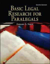 Basic Legal Research for Paralegals （2ND）