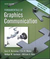 Fundamentals of Graphics Communication （6TH）