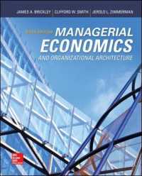 Managerial Economics and Organizational Architecture （6TH）